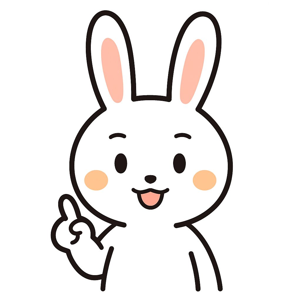 トキウサ