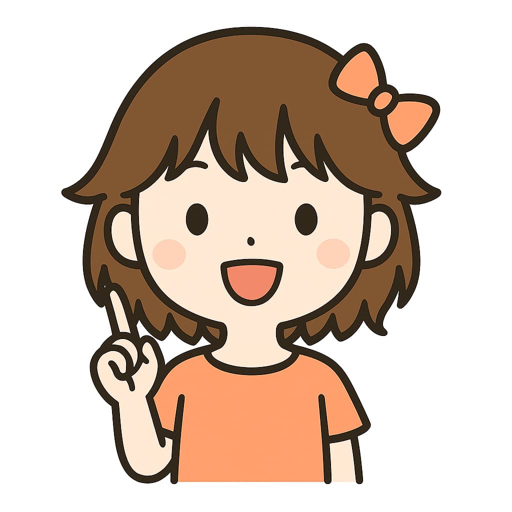 ルナ